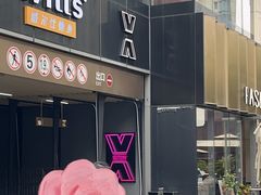 -星聚会KTV X Party(杭州万象城店)