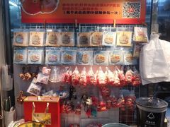 -南沙辉记烧鸡·荔枝木炭火吊烧(旧镇店)