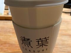 -煮叶(悠唐广场店)