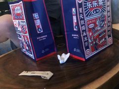 -LELECHA乐乐茶(上海五角场万达广场店)