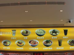 -张老五凉粉店(槐树街店)