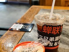 -北平三兄弟涮肉(簋街总店)