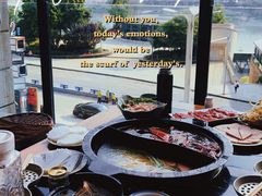 -桃花沅火锅(长嘉汇江景店)