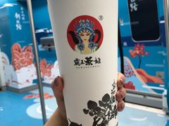 伯芽绝弦-霸王茶姬(南强街店)