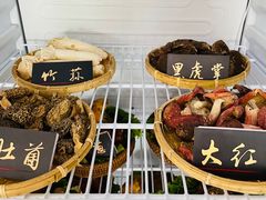 -爱膳菌锅锅(阳南店)