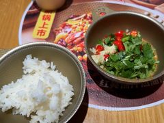 -福客麻辣烫·现炒麻辣香锅(印力中心店)
