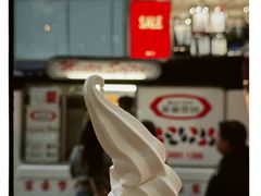 -富豪雪糕车流动点(尖沙咀)