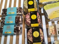 -罗蜜手工烘焙蛋糕(百富广场店)