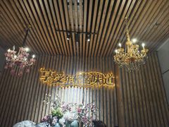 -汉米达特色料理餐厅(郴州友阿国际广场店)