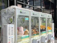 -813芭依珊 BAESAn(皇冠十畝地店)