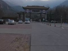 -封龙山风景区