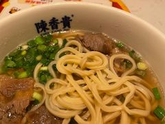 -陳香貴·兰州牛肉面(上海长风大悦城店)