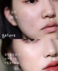 -MIDA蜜哒•科技逆龄美肤连锁