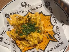 -太二酸菜鱼(天鹅湖万达店)