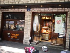 -可莎蜜儿(湖墅南路店)