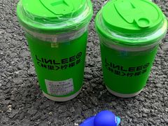 -LINLEE林里·手打柠檬茶(黄浦茂名南路店)