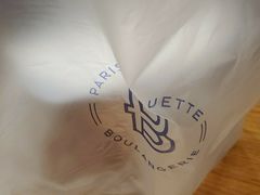 -巴黎贝甜(常德路店)