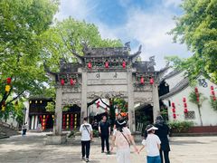 -鲁镇