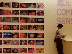 -深圳湾万象城(南山店)