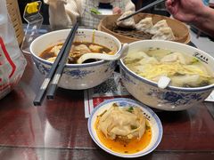 -熙盛源(凤凰街店)