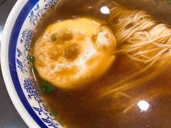 煎蛋面-鸿兴面馆馄饨小笼(稻香店)