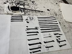 -秦汉胡同书法古筝围棋国画书院(宝地分馆)