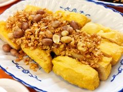 特色炸豆腐-雅苑餐厅(朝天路店)