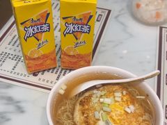 -六禄面家(芳和分店)