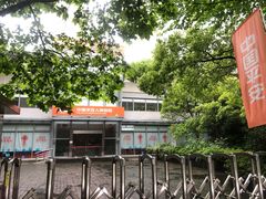 -平安人寿保险(上海市浦东新区浦东客户服务中心)