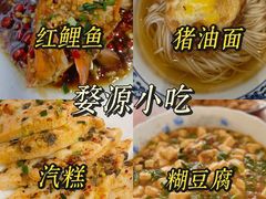 -婺源站