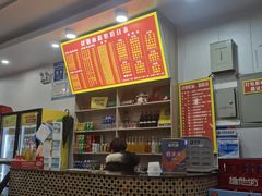 -肆姐面粉馆(坡子街店)