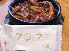 -7017浙菜•建德味(市心北路店)