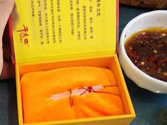 -干老四雅鱼饭店(滨江西路店)