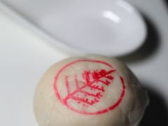 -北京四季酒店·采逸轩