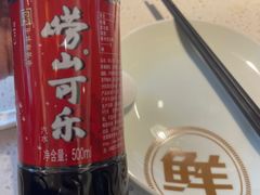 -船歌·鱼水饺青岛菜(金狮广场店)