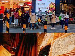 门面-杨记板栗(天虹总店)