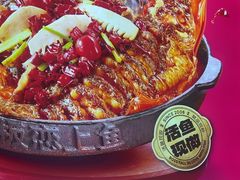 -老板恋上鱼(恒隆广场店)