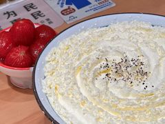 -火山屋台(新街口店)