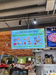 -宝燕乐园(闵行旗舰店)