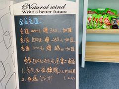 -艾乐空间主题私人影院(宝山万达店)