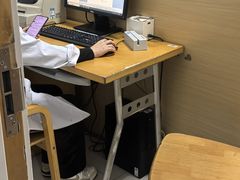 -复旦大学附属华山医院(总院)