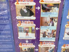 -广州融创文旅城