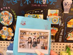 -猫的天空之城概念书店(景德镇陶溪川店)