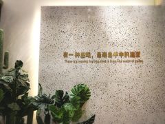 -烫面包·面包烘焙(绿地缤纷城店)