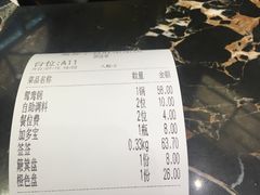 -蜀都小君肝串串香火锅(龙华旗舰店)