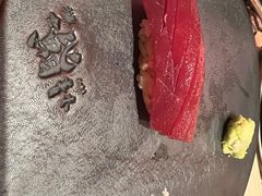 -橼舍鮨青木
