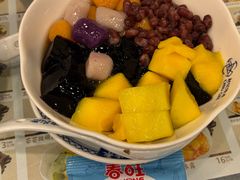 -赵记传承·中国甜品(福州总店)
