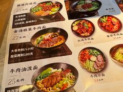 -万达广场(太原街店)