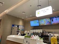 -奈雪的茶(杭大501城市广场PRO店)