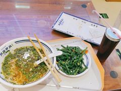 -丝路伊兰·兰州牛肉面(牛街总店)